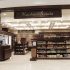 Commander votre pâtisserie en ligne en France